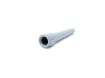 Picture of Delonghi Tube